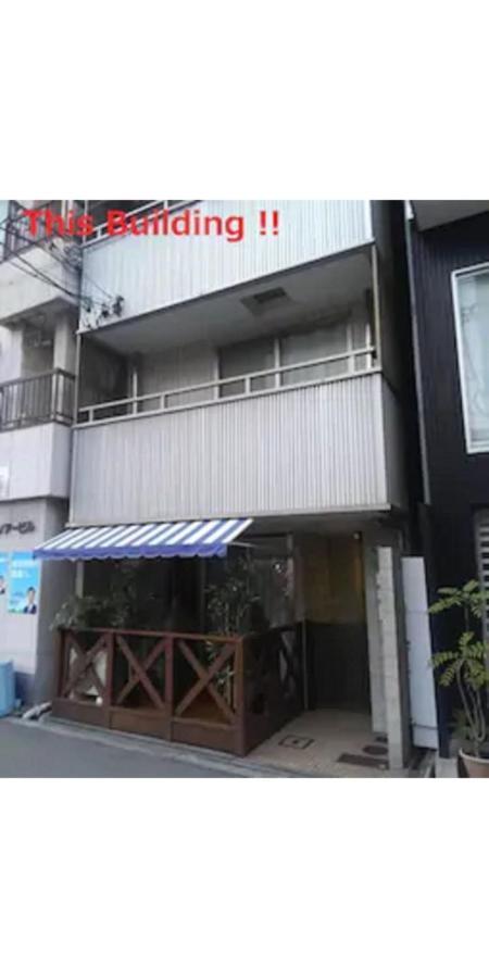 I Planet Nanba - Vacation Stay 8479 大阪市 エクステリア 写真